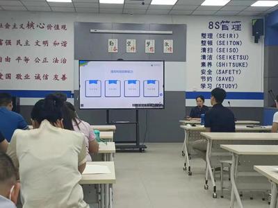 教育科技技術(shù)開發(fā)與科研管理制度宣講在我院順利舉行