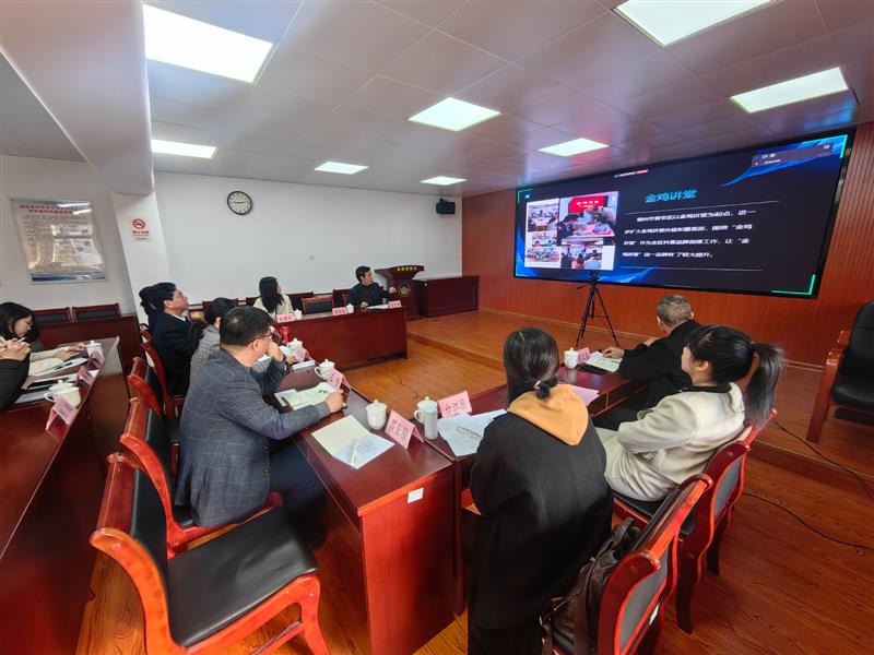 福建省科學技術協會推動教育科技融合與技術創新發展