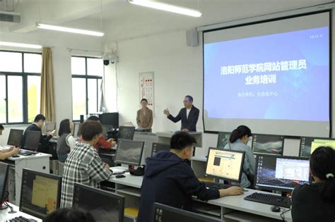 構(gòu)建未來教育 基于www.miiteec.org.cn的網(wǎng)站建設(shè)與教育科技開發(fā)培訓(xùn)課程大全